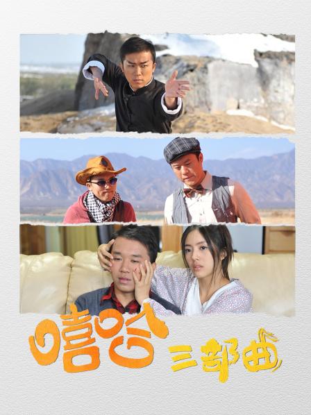 一小央泽 &#8211; 糯米元宵 [102P 3V/792MB]